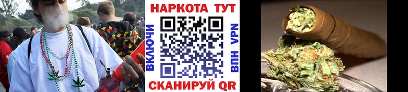 Продажа наркотиков Гудермес COCAIN  ГАШИШ  Alpha PVP  blacksprut сайт  Каннабис 