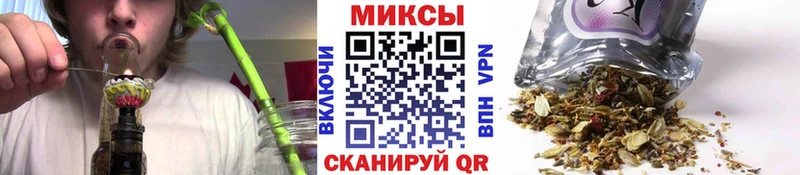 БУТИРАТ буратино  Гудермес 