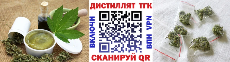 сколько стоит  Гудермес  Cannafood конопля 