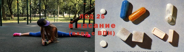 прущие крисы Богданович