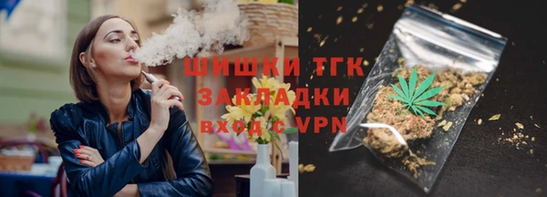 дурь Беломорск