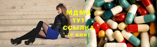 скорость Белоозёрский