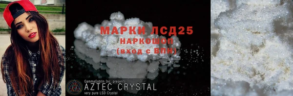скорость Белоозёрский