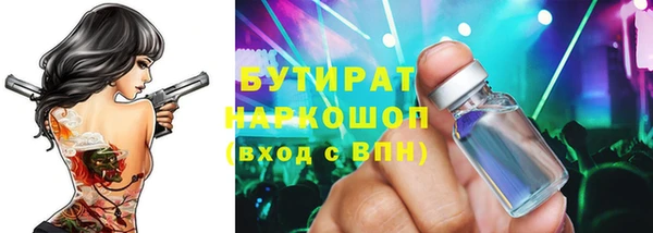 скорость Белоозёрский