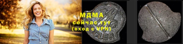 скорость Белоозёрский
