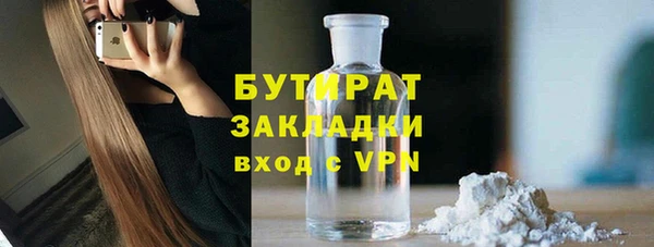 скорость Белоозёрский