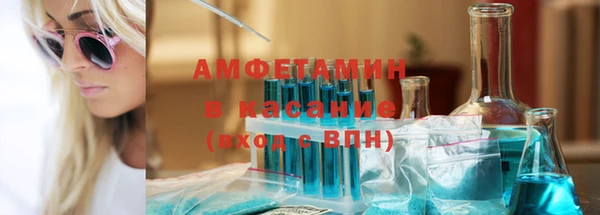 хмурый Заволжск