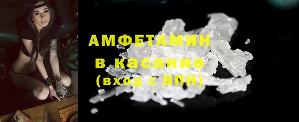 скорость Белоозёрский