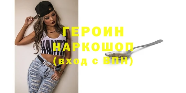прущие крисы Богданович