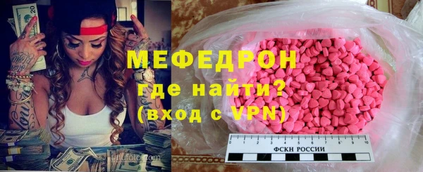 дурь Беломорск