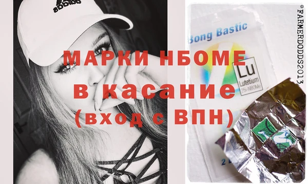 прущие крисы Богданович