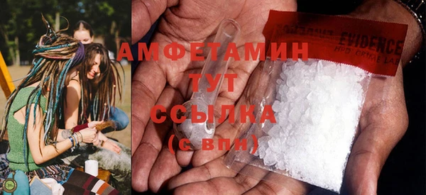 героин Баксан
