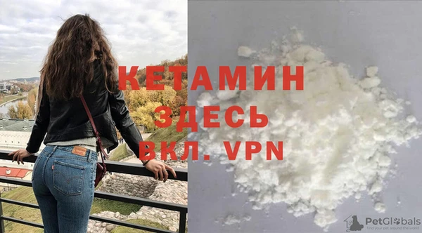 дурь Беломорск