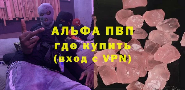 прущая мука Богородицк