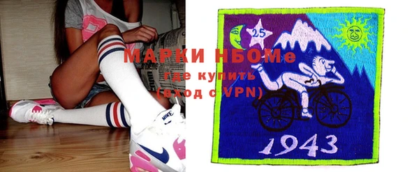 скорость Белоозёрский