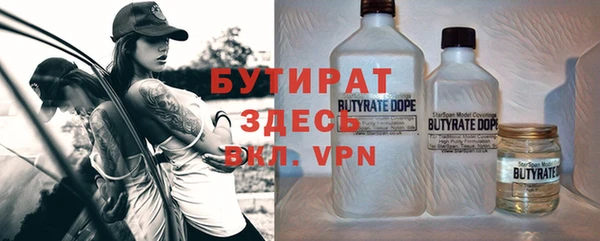 скорость Белоозёрский
