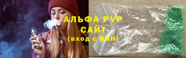 скорость Белоозёрский