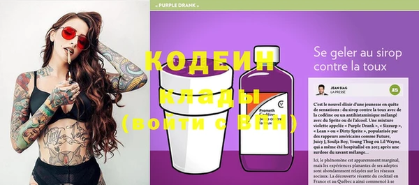 скорость Белоозёрский