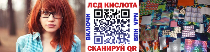 Наркотические марки 1500мкг  площадка наркотические препараты  Гудермес  хочу  